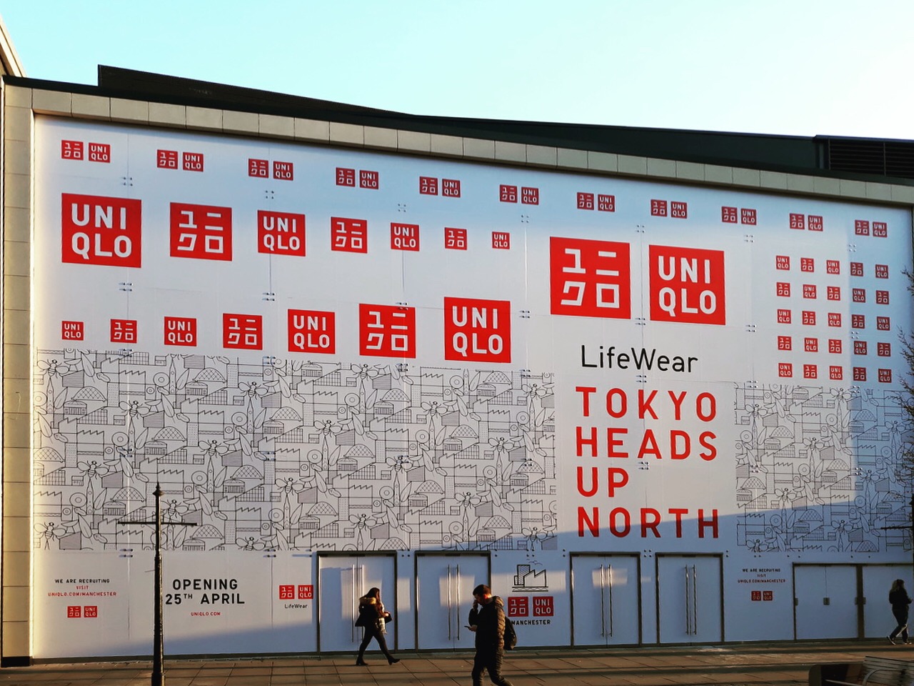 building wrap large format for uniqlo